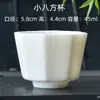 Wg6Q Grasa de Cordero Jade Porcelana Blanca Dehua Taza de Té Kung Fu Juego de Tazas Té Negro Pu'Er Té de Roca Cerámica Taza de Té Individual