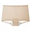 Ropa Interior Femenina Sin Costuras, Fresca y Amigable con la Piel, Transpirable, Antibacteriana, Calzones Deportivos para Mujer, Entrepierna Extendido, Shorts de Seguridad para Mujer