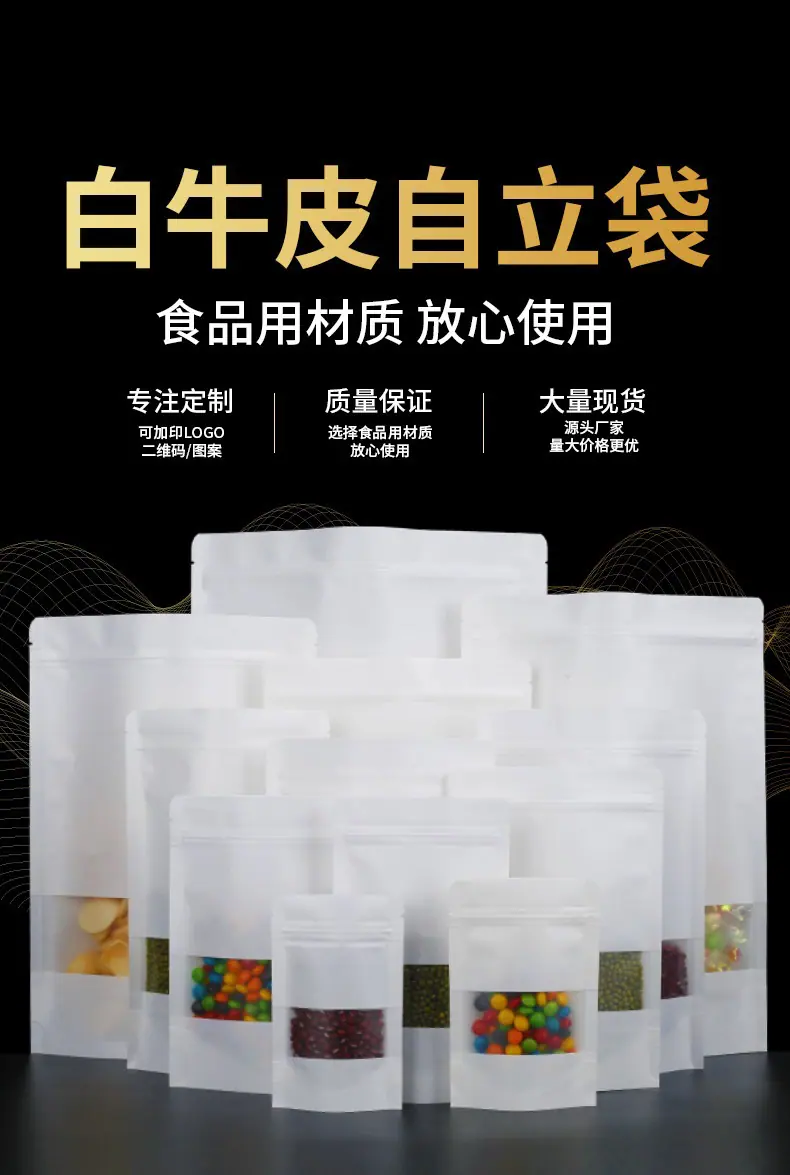 描述图_1.jpg
