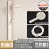 Cabezal de ducha de color gris gun con diseño que cubre los agujeros, barra de ducha ajustable universal, soporte para estante de ducha de varios tamaños, no requiere taladro
