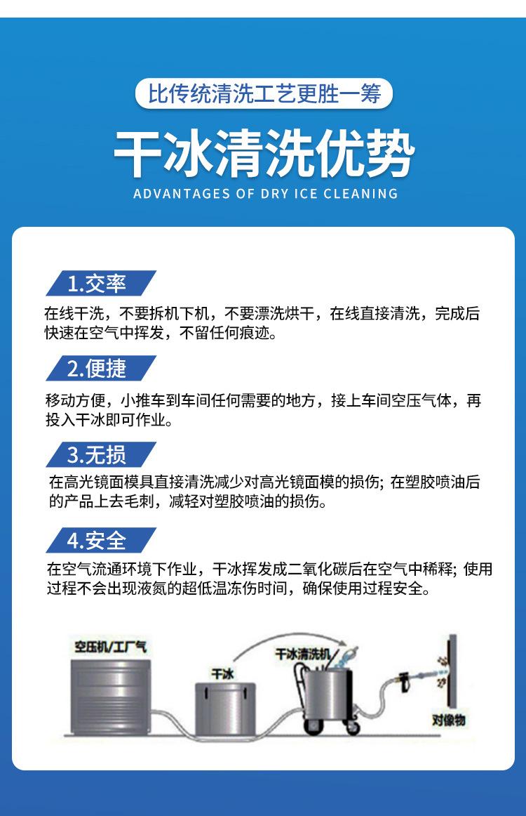 详情_10.jpg
