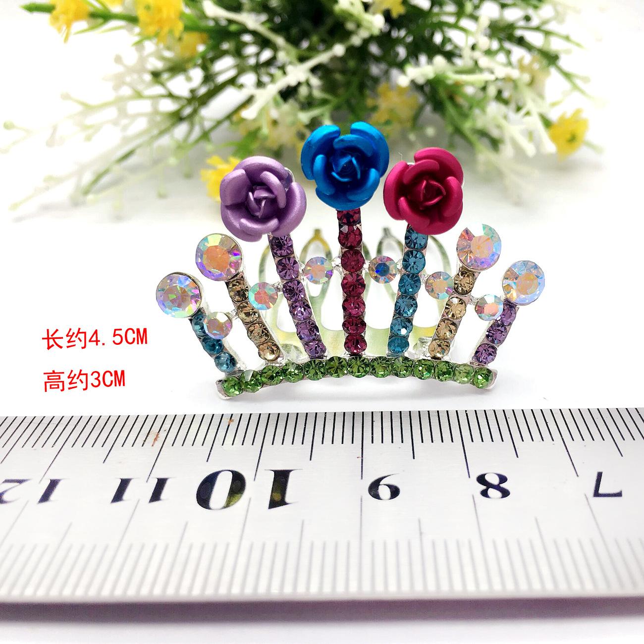 1图片20160820134810