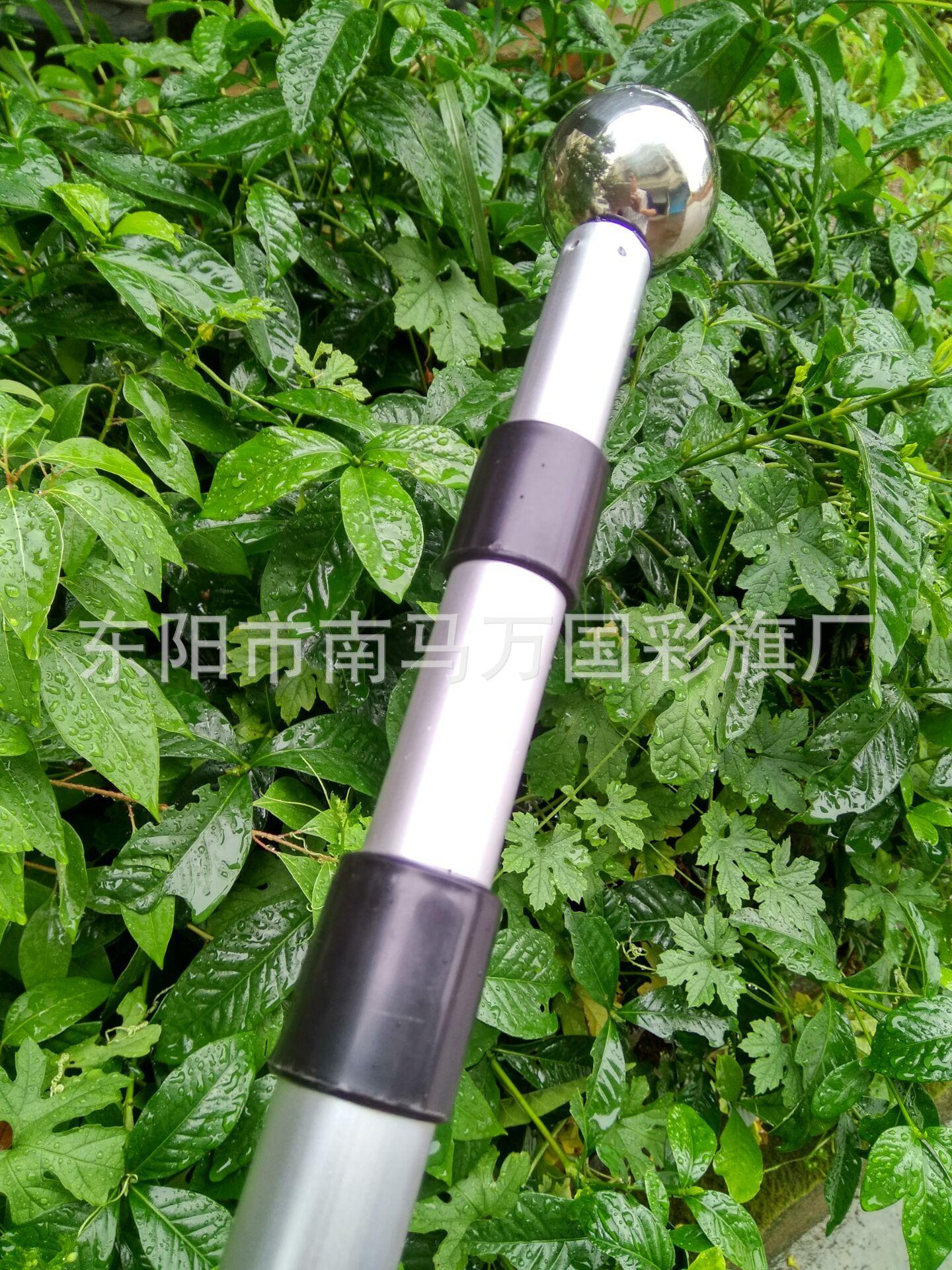 铝3米铝 (5)