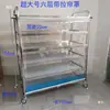 Carro de servicio de acero inoxidable grande para banquetes de hotel, 125X60, con diseño cerrado y cortina retráctil, adecuado para servir platos a los invitados