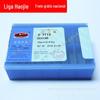 Zigong Great Wall Metal Duro Lâmina de Usinagem Externa Soldada Yt798 A220 A220Z