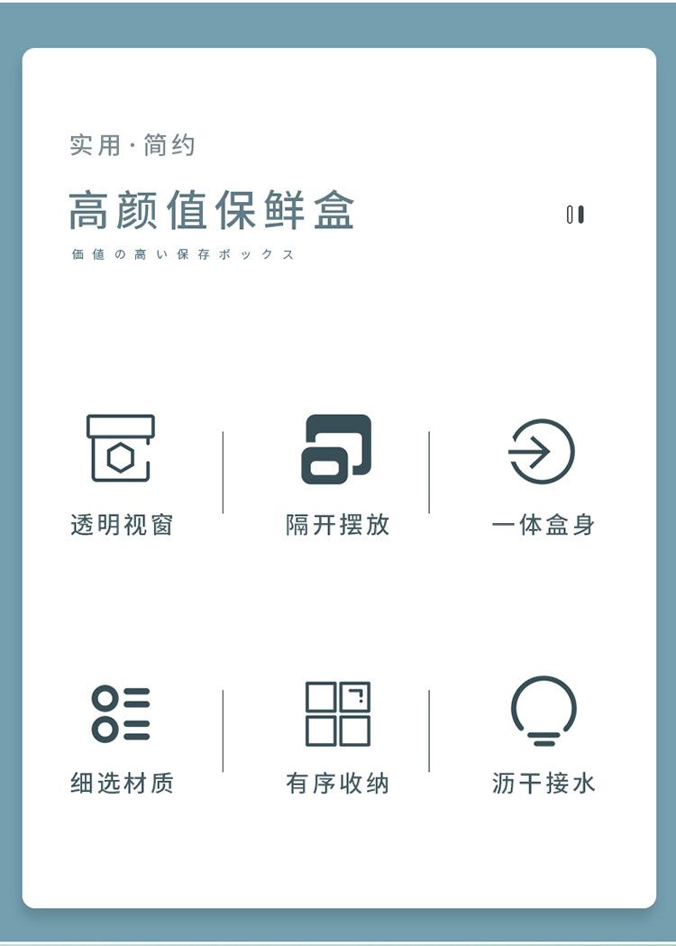 未标题-1_02.jpg