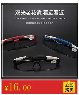 关联营销_05.jpg