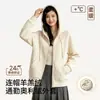 Chamarra Oli de forro polar con capucha y cierre para mujer, sudadera gruesa con forro de forro polar de invierno, cárdigan deportivo de forro polar para otoño e invierno para mujer