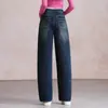 Jeans curvos para mujer, simples y elegantes, nuevo modelo otoño 2026, de tiro alto, adelgazantes, holgados, pantalones curvos tipo banana casuales, modernos
