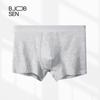 Roupa Íntima Masculina Algodão Puro Tipo a Boxer Brief de Algodão Primavera e Verão 7A Antibacteriana Confortável Respirável Boxer Brief de Algodão Puro Masculino