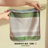 Toalla de Mano Antibacteriana Original Que No Se Descolora ni Suelta Pelusa Fácilmente, Toalla Absorbente de Gama Alta para Baño y Cocina del Hogar Que Se Puede Colgar