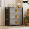 Armário de Sapatos com Porta de Correr Magnética Multicamadas Transfronteiriço para Uso Doméstico, Sapateira Multifuncional à Prova de Poeira, Armário de Armazenamento com Porta de Correr