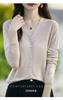 Cardigan de Lã Tricotado Solúvel em Água de 16 Fios Feminino Gola V Verão Fino Jaqueta Camisa de Ar Condicionado Solto Versátil Manga Longa