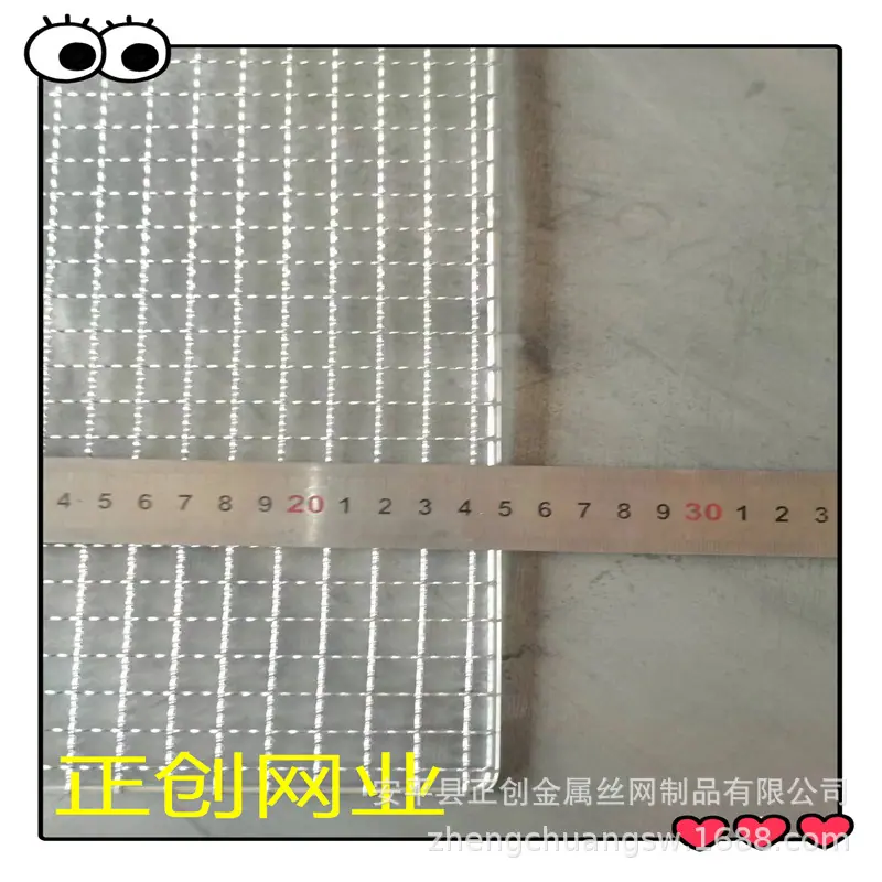 微信图片_20240331101446.jpg
