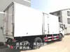 Camión de Cadena de Frío de 9 Toneladas Camión de Cadena de Frío de 9t Dongfeng Tianjin Helado Helado Cerdo Tira Blanca Carne Fruta Verdura Medicina