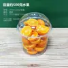 Recipientes plásticos transparentes para salada de frutas, copos redondos, copos de salada, copos para frutas frescas, recipientes para frutas com tampas, caixas descartáveis para viagem