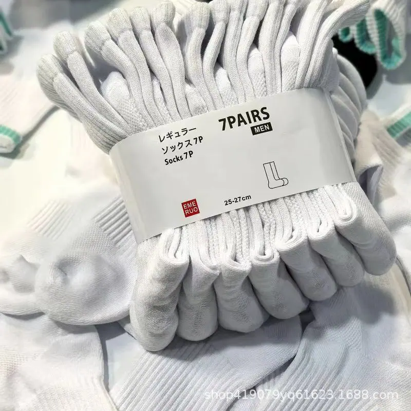微信图片_20250521233740.jpg