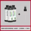 Fábrica de Origem Raiz Única Alho-poró Vermelho Solução Nutritiva Planta em Vaso de Pátio Horta de Campo Alho-poró Tipo Universal Fertilizante Orgânico Especial