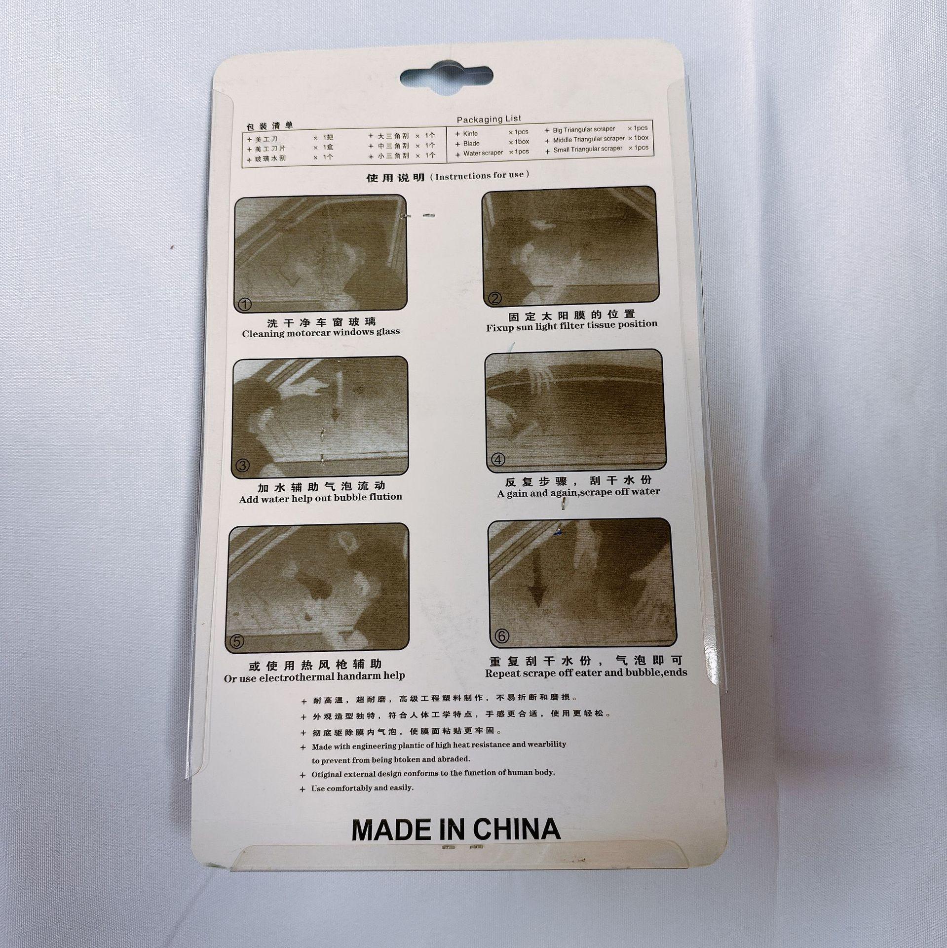 微信图片_202302271713251