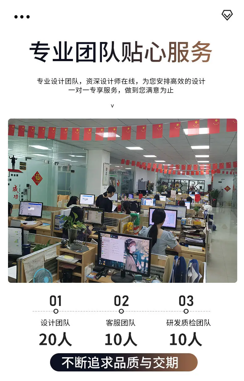 泉创设计服务10_11.jpg