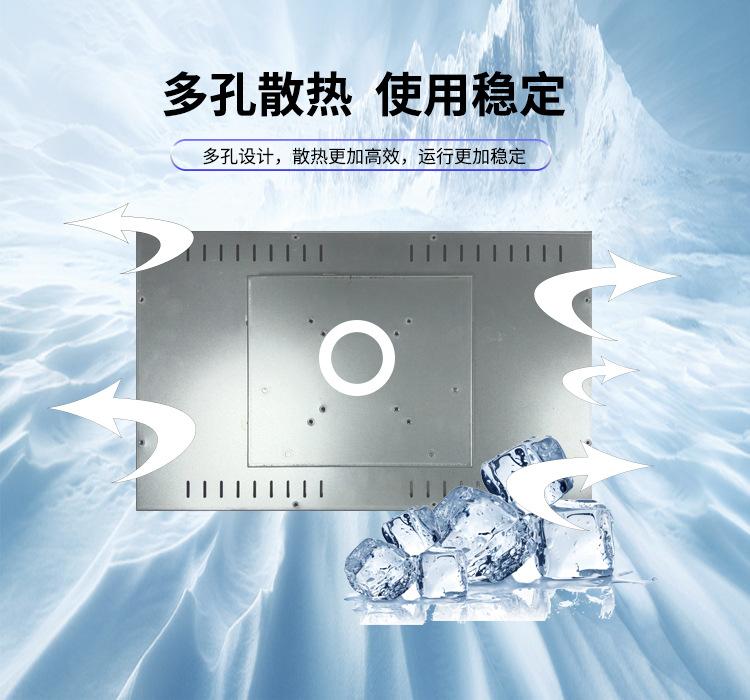 详情页a7