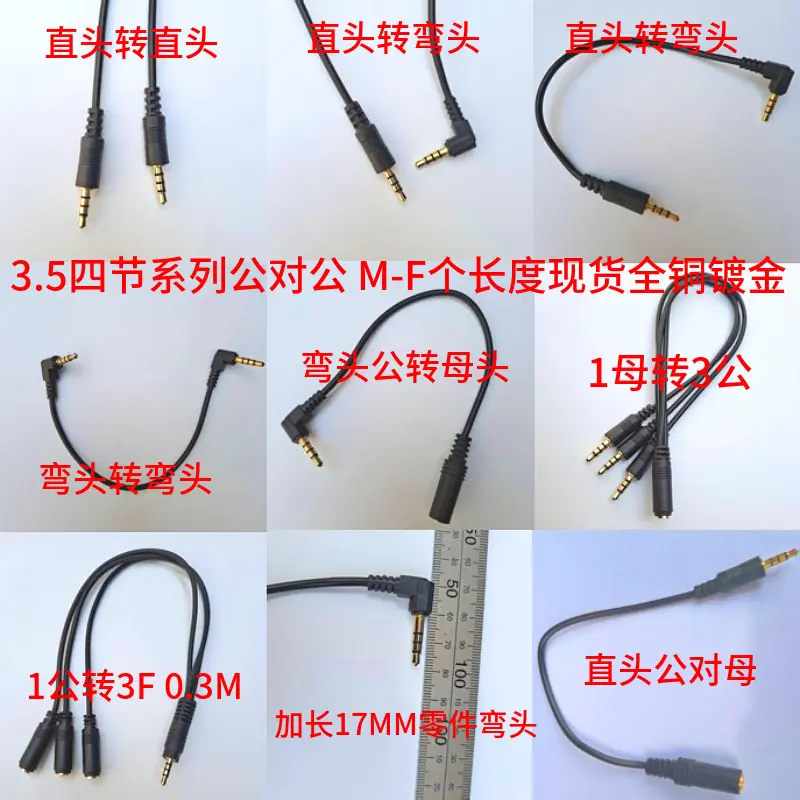 mtw-12097910