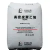 HDPE Yanshan Petrochemical 5000S inyección extrusión alambre y cable alta rigidez trefilado película soplada