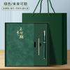 Caja de Regalo Personalizada con Cuaderno A5 e Impresión de Logo, Regalo de Graduación, Souvenir de Negocios, Cuaderno de Alta Calidad en Piel de Oveja