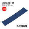 Material de látex natural cinturón elástico yoga cinturón elástico banda de resistencia para fitness banda de tensión entrenamiento anillo para levantamiento de cadera cinturón para cadera hermosa