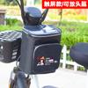 Bolsa colgante para casco de coche eléctrico Bolsa colgante delantera para coche a batería Bolsa colgante de almacenamiento Bolsa colgante para almacenamiento de teléfono móvil