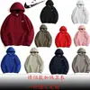 Sudadera con capucha para hombre, transfronteriza, primavera y otoño, color liso, corte holgado, camiseta deportiva de manga larga, capa base, estilo cálido, retro