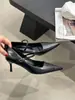 Primavera de 2026 Novas Sapatilhas de Bico Fino Baixas com Salto Alto Leopardo Elegantes e Estilosas com Fivela