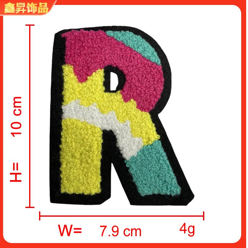 18.fw.png
