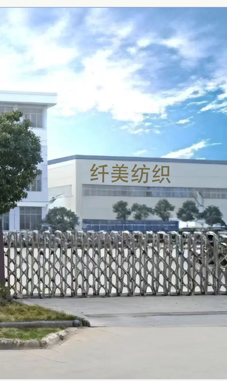 运动布料详情psd---改中部10_05