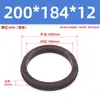 Anillo de pistón resistente a altas temperaturas para cilindro estándar SC Caucho de flúor PGY GP YCC Tipo Anillo de sello Diámetro exterior 25-400 Tamaño completo