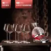 Elegante juego de copas de vino de cristal, decantador de vidrio estilo europeo, copa grande para uvas borgoña