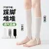 2026 Novas Meias Brancas Sem Pé para Mulheres, Meias Finas para Panturrilha de Verão, Estilo Ballet, Versáteis, Empilháveis ou Meias Longas Retas
