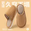 Pantuflas cerradas para mujer, modelo nuevo 2026, antideslizantes, silenciosas, para uso en interiores en casa, pantuflas de algodón para otoño e invierno para parejas de hombres