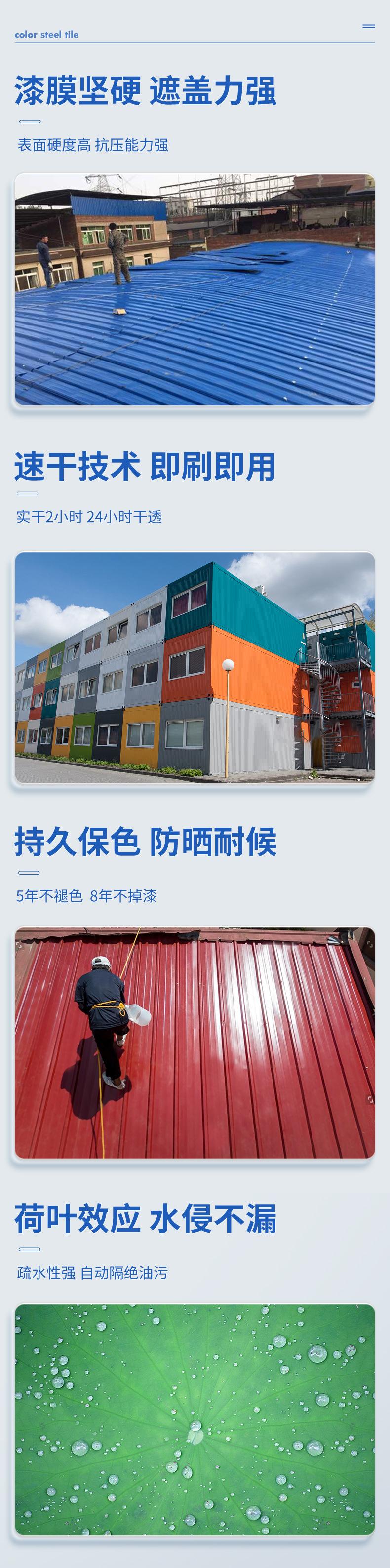 图层-12131_08.jpg