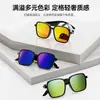 Nuevas Gafas Inteligentes Bluetooth Inalámbricas F01 Transfronterizas, Gafas de Sol con Tecnología Avanzada para Negocios y Ciclismo, con Capacidades de Grabación de Video y Fotografía
