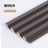 Panel de celosía de madera maciza Panel de la Gran Muralla Panel de pared de madera ecológica Panel de pared de fondo de TV Forma cóncava-convexa Panel decorativo chino nuevo famoso en Internet