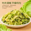 Verduras Deshidratadas, Repollo Deshidratado, Repollo Coreano, Rollos de Repollo, Ingredientes para Sopa Instantánea, Rellenos para Panes, Rellenos para Empanadillas, Ingredientes para Hornear, Ingredientes para Sopa