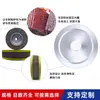 Fabricante Personalizado Rueda de Mil Páginas de Alúmina Acero Inoxidable Aleación de Titanio Acero de Aluminio Fabricante Certificado Iso Rueda de Mil Páginas