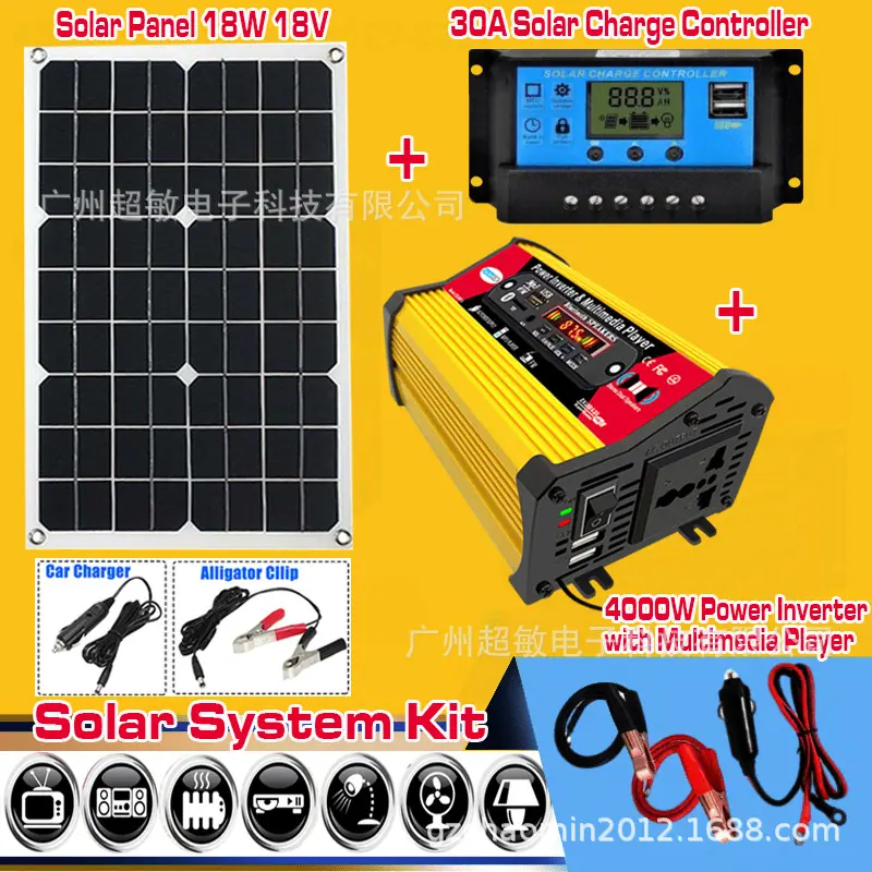 传奇 MP3逆变器+控制器+太阳能板 太阳能组合 .jpg