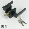 Cerradura de Manija de Tres Barras de Alta Resistencia Transfronteriza, Cerradura para Puerta Exterior, Cubierta Cuadrada, Cerrojo Ajustable, Cerradura de Manija para Puerta Interior de Armario, Cerradura de Comercio Exterior