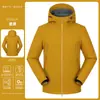 Jaqueta Softshell, vestuário de trabalho personalizado com impressão de logo, com capuz, forrada com fleece, adequada para atividades de equipe ao ar livre