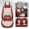2024 Nuevo Transfronterizo Temu Amazon Cojín de Asiento Cubierta Completa Cuero Perforado Universal Cuatro Estaciones Cubierta de Asiento de Coche Venta al por Mayor