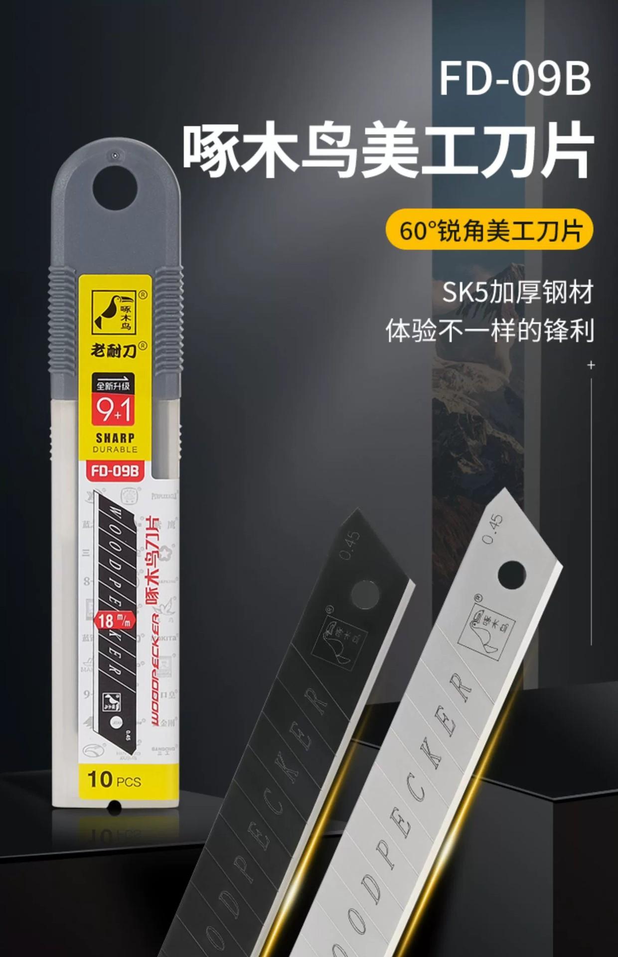 详情图02.jpg
