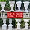 Vasos de flores de pedra personalizados para áreas externas, jardim, pátio, decoração comunitária, vaso de flores europeu de mármore, escultura paisagística