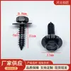 Guardabarros de coche Parachoques de guardabarros Tornillo autorroscante 6 * 23 mm Nuevo tornillo de perno tuerca de motor